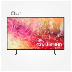 تلویزیون سامسونگ Samsung 55DU7000U