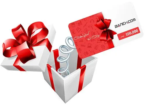 همکاری در فروش و کلاب gift card 2.jpg