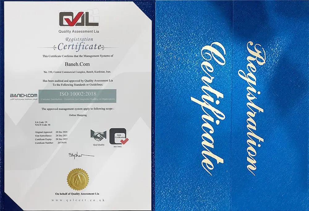 iso-10002