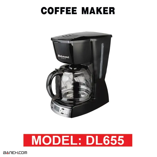 قهوه ساز دلمونتی دیجیتالی 900 وات DL655 Delmonti Coffee Maker 1 1531982123dl655 5.jpg