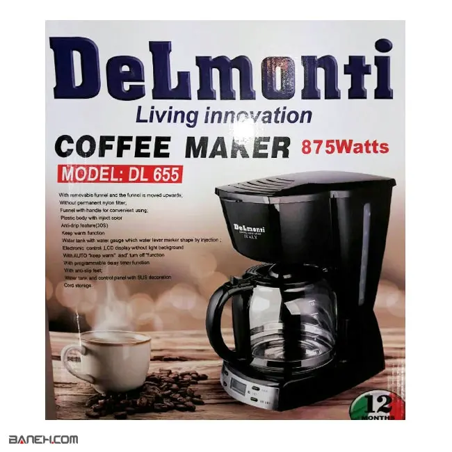 قهوه ساز دلمونتی دیجیتالی 900 وات DL655 Delmonti Coffee Maker 1 1531982133dl655 2.jpg