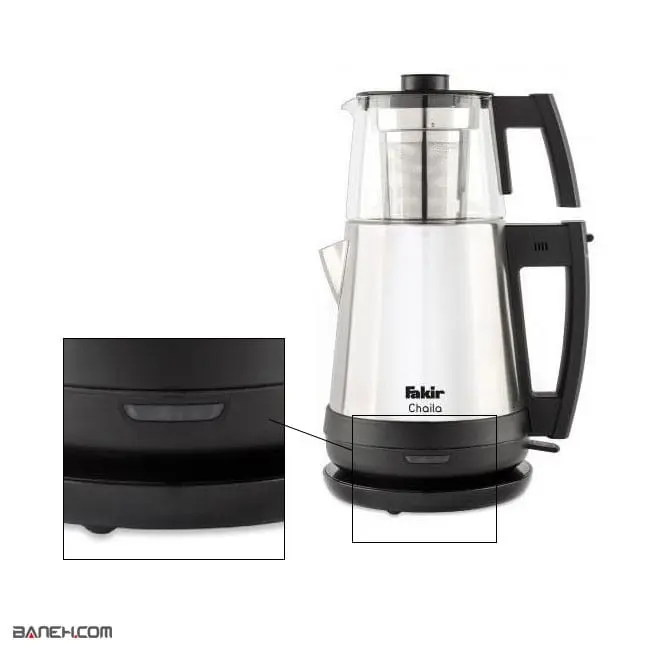 چای ساز فکر 1650 وات Chaila Glass Fakir Tea Maker
