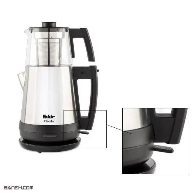 چای ساز فکر 1650 وات Chaila Glass Fakir Tea Maker