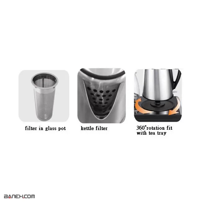 چای ساز فوما 2000 وات Fuma Tea Maker FU-1050