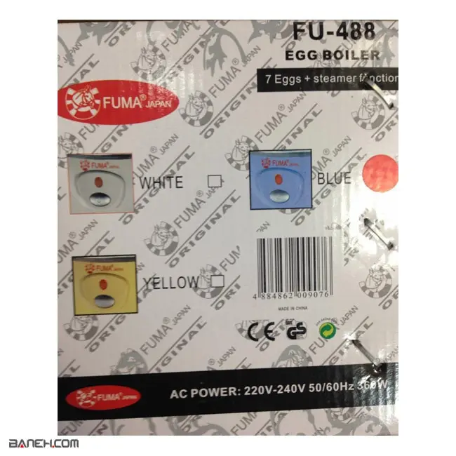 تخم مرغ پز 360 وات فوما FUMA FU-488