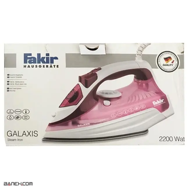 اتو بخار فکر 2200 وات Galaxis Fakir Steam Iron