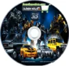 فیلم بلوری ترانسفورمر اصل و ارجینال (تبدیل شوندگان) BLURAY MOVIE TRANSFORMERS 1316441833Transformers 55