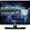 تلویزیون ال سی دی ال جی LCD LG 32LK330 131800575032LK330