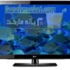 تلویزیون ال سی دی 37LK450 lg 131800740037lk450