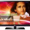 تلویزیون پلاسما ال جی PLASMA LG 50PT351 131801662551PT351