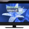 تلویزیون ال ای دی توشیبا LED TOSHIBA 40ps10e 1318165505PS10E