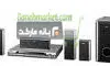 سینما خانگی سونی CINEMA SONY DZ210 1318193485210