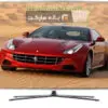 تلویزیون ال ای دی سه بعدی اسمارت سامسونگLED 3D SMART SAMSUMNG 55D9000 131827051455D9000 1