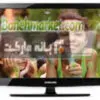 تلویزیون ال سی دی سامسونگ LCD TV SAMSUNG 32D430 1319396070d430
