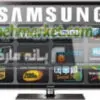 تلویزیون ال ای دی سه بعدی اسمارت سامسونگ LED 3D SMART SAMSUNG 55D6600-D6960 1 تلویزیون ال ای دی سه بعدی اسمارت سامسونگ LED 3D SMART SAMSUNG 55D6600-D6960 131939668055D6600