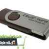 فلش یو اس بی کالر ترن( اصل) FLASH USB COLOR TURN 8GIG 1319406882TURN 1