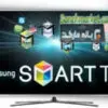 تلویزیون سه بعدی سامسونگ اسمارت LED 3D SAMSUNG 55D8000-D8880 1319454465d8000 samsung