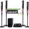 سیستم سینما خانگی ال جی CINEMA LG LH780 1319454842LH780