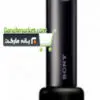 مودم وای فای دانگل سونی Sony UWA-BR100 USB Wi Fi 1319479207UWA BR100 USB Wi Fi