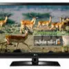 تلویزیون ال ای دی ال جی LED LG 42LV3400 1319479766LV3400