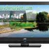 تلویزیون ال سی دی جی وی سی LCD JVC 42E10 1319486125E10
