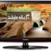 تلویزیون ال سی دی سامسونگ LCD SAMSUNG 32D400 1319486930d400