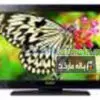 تلویزیون ال سی دی سونی LCD SONY 32BX320 1 تلویزیون ال سی دی سونی LCD SONY 32BX320 131948706032bx320