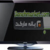 تلویزیون ال ای دی فلیپس LED PHILIPS 42PFL 8605 13195477595605 1