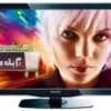 تلویزیون ال ای دی فلیپس LED PHILIPS 42PFL 5605 13195487895605 1