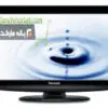 تلویزیون پلاسما پاناسونیک PLASMA PANASONIC 32C20 1319550944C20