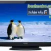 تلویزیون پلاسما پاناسونیک PLASMA PANASONIC 50U20 131955106640U20