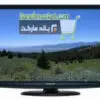 تلویزیون پلاسما پاناسونیک PLASMA PANASONIC 42X20S 131955131842X20S