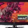 تلویزیون ال سی دی ال جی LCD LG 32LH200 1 تلویزیون ال سی دی ال جی LCD LG 32LH200 1319553155lh200