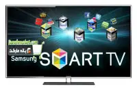 تلویزیون ال ای دی سه بعدی سامسونگ LED 3D SAMSUNG 46D6000-D6920