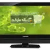 تلویزیون ال سی دی توشیبا LCD TOSHIBA 24PB1 1319555057PB1
