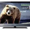 تلویزیون ال ای دی سونی LED SONY 46EX520 1319563645ex520
