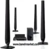 سینما ی خانگی ال جی LG CINEMA Home Theater LH865 1328683828264634563fd54bf