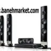 سینمای خانگی ال جی LG CINEMA Home Theater ht806 1328690172ht 806