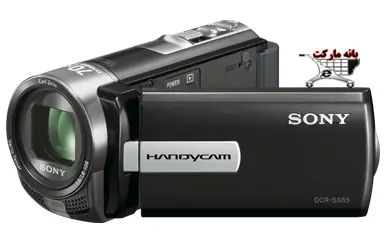 دوربین هندیکم سونیSONY HANDYCAM DCR-SX65