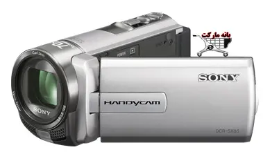 دوربین هندیکم سونی SONY HANDYCAM DCR-SX85