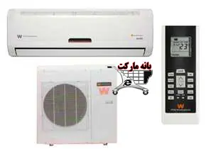 کولرگازی سرد وگرم وایت وستینگ هاوس 9000 Cooler white westinghouse