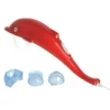 ماساژور دلفینی DOLPHIN MASSAGER 1335476161