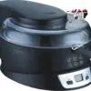 سرخ کن رژیمی ناسا NASA NS-306 1336096000nasa 306 0