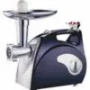 چرخ گوشت ناسا NASA NA-311 1336151385 ns 3111
