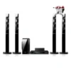 سینما خانگی اسمارت سه بعدی جدید سامسونگ SAMSUNG HOME THEATER 3D BLU-RAY HT-e4551 1 سینما خانگی اسمارت سه بعدی جدید سامسونگ SAMSUNG HOME THEATER 3D BLU-RAY HT-e4551 1343836474iran HT E4551K HC 001 Front