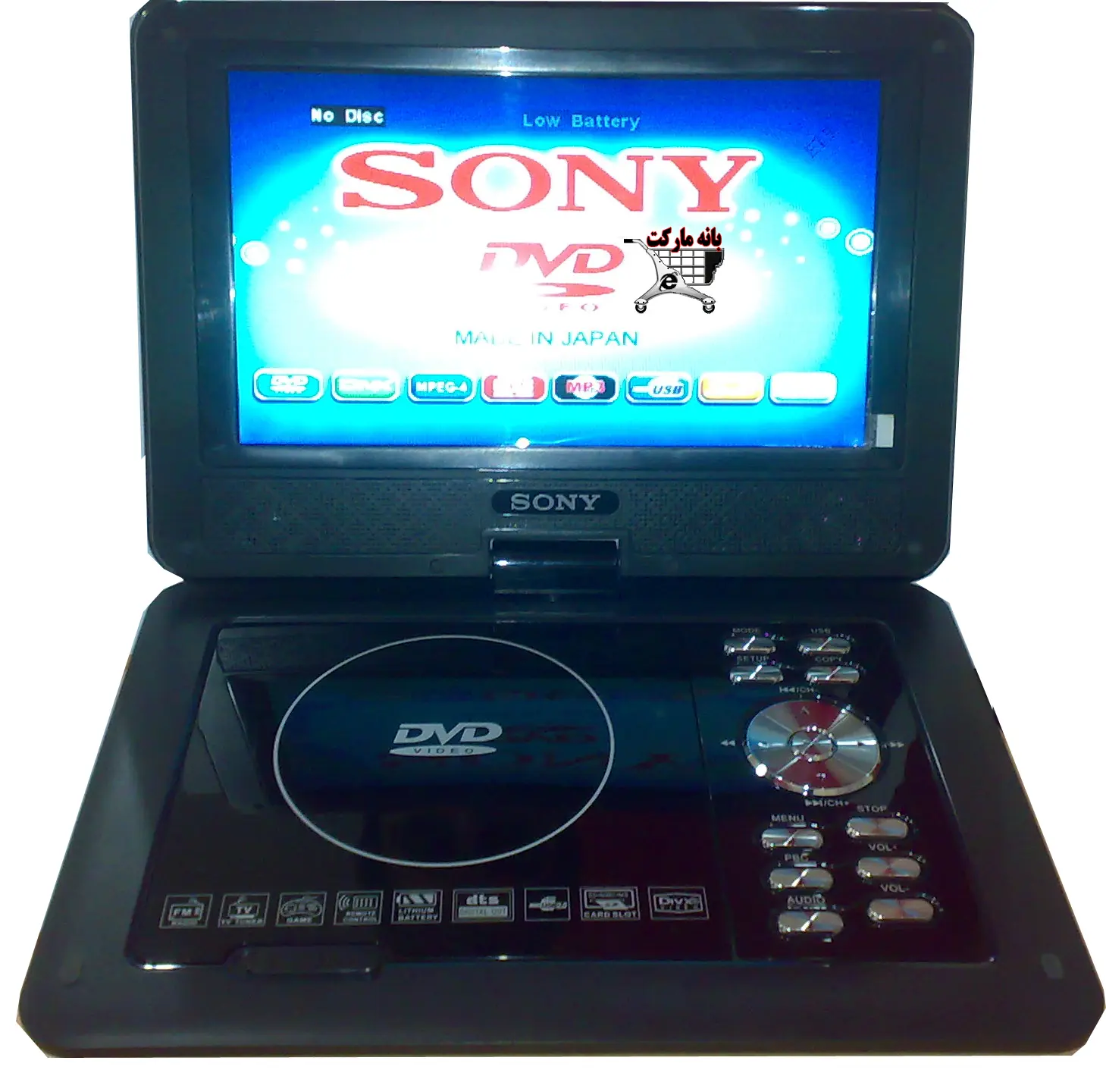 دی وی دی پرتابل سونی DVD PORTABLE SONY NS9791