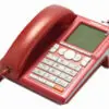 تلفن رومیزی جیپاس CALLER ID TELEPHONE GEEPAS GTP7112 1360861261geepas.gtp7112