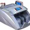 جعلیاب اسکناس وپول شمار بانکی نیکیتاWJD-01 1363596694wjd 01