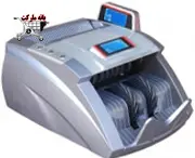 جعلیاب اسکناس وپول شمار بانکی نیکیتاWJD-01