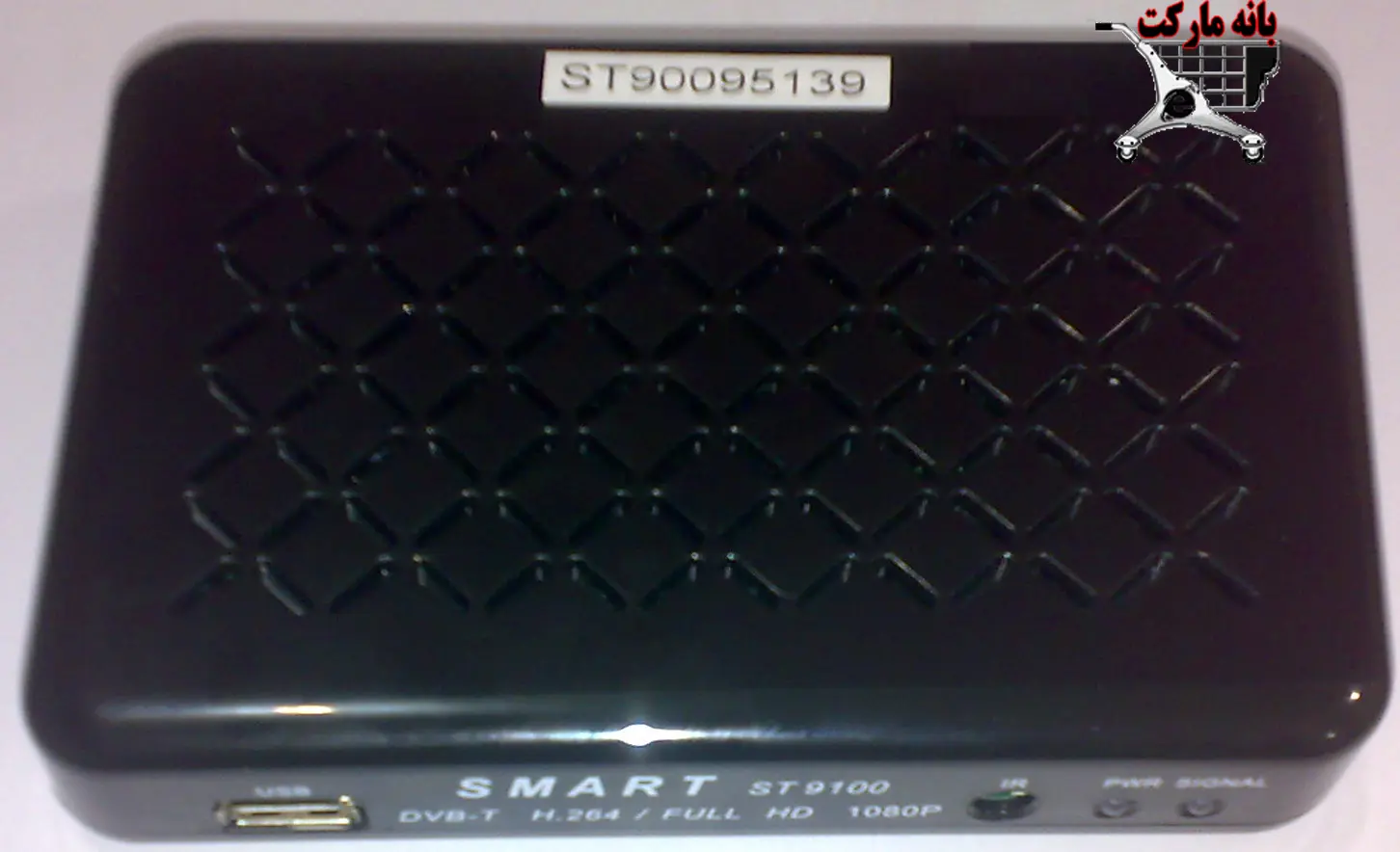 گیرنده دیجیتال فول اچ دی کانال های استانی DIGITAL TV FULL HD DVB smart